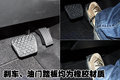 Mazda3(进口) 马自达(进口) 新马自达3两厢图片