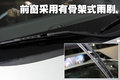全新胜达（进口） 现代(进口) 2010款新胜达图片
