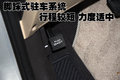 全新胜达（进口） 现代(进口) 2010款新胜达图片