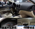全新胜达（进口） 现代(进口) 2010款新胜达图片