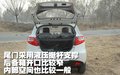 海馬丘比特 海馬汽車 海馬丘比特圖片