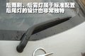 海马丘比特 海马汽车 海马丘比特图片