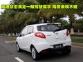 海马丘比特 海马汽车 海马丘比特图片