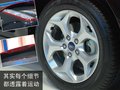 福克斯 长安福特 福克斯-两厢 2010款图片
