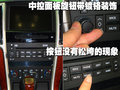 SLS赛威 新SLS 2010款图片