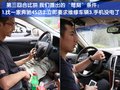 SLS赛威 凯迪拉克 新SLS 2010款图片