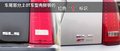 SLS赛威 凯迪拉克(国产) 新SLS 2010款图片