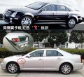 SLS赛威 凯迪拉克(国产) 新SLS 2010款图片