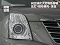 SLS赛威 凯迪拉克(国产) SLS赛威图片
