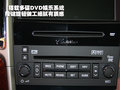 SLS赛威 凯迪拉克(国产) SLS赛威图片