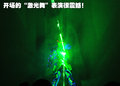 SLS赛威 凯迪拉克(国产) SLS赛威图片