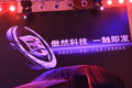 SLS賽威 凱迪拉克(國產(chǎn)) SLS賽威圖片