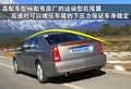 SLS赛威 凯迪拉克(国产) SLS赛威图片