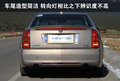 SLS赛威 凯迪拉克(国产) SLS赛威图片