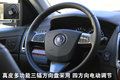 SLS赛威 凯迪拉克(国产) SLS赛威图片