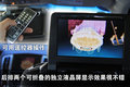 SLS赛威 凯迪拉克(国产) SLS赛威图片