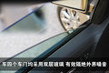 SLS赛威 凯迪拉克(国产) SLS赛威图片