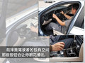 宝马7系 7系混合动力图片