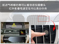 宝马7系 7系混合动力图片