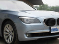 宝马7系 宝马(进口) 7系 2010款 ActiveHybrid 7图片