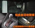 高尔夫 一汽大众 高尔夫GTI图片