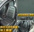 高尔夫 一汽大众 高尔夫GTI图片