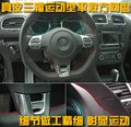 高尔夫 一汽大众 高尔夫GTI图片