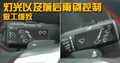高尔夫 一汽大众 高尔夫GTI图片