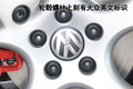 高尔夫 一汽大众 高尔夫GTI图片