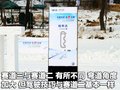高尔夫 一汽-大众 高尔夫GTI图片