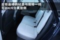雪铁龙C4 雪铁龙(进口) 新C4图片