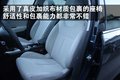 雪铁龙C4 雪铁龙(进口) 新C4图片
