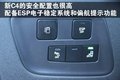 雪铁龙C4 雪铁龙(进口) 新C4图片