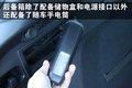 雪铁龙C4 雪铁龙(进口) 新C4图片