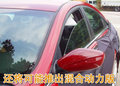 名驭 北京现代 索纳塔图片