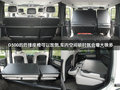 奔驰G级 G500二次评测图片