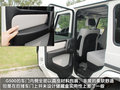 奔驰G级 G500二次评测图片