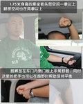 奔驰G级 G500二次评测图片