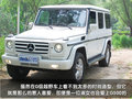 奔驰G级 G500二次评测图片