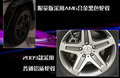 奔驰G级 奔驰(进口) G系图片