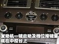 Rapide 阿斯顿-马丁 Rapide图片