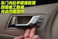 皇冠 一汽丰田 全新皇冠图片
