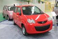 福仕达 海马汽车 福仕达图片