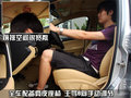 奇瑞A3 奇瑞 A3 三厢 2010款图片