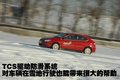 奇瑞A3 奇瑞 A3 两厢 2010款图片