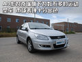 奇瑞A3 奇瑞 A3 两厢 2010款图片