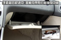 标致408 东风标致 408图片