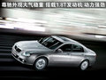 标致408 东风标致 408图片