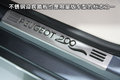 标致408 东风标致 408图片
