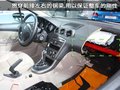 标致408 东风标致 408图片